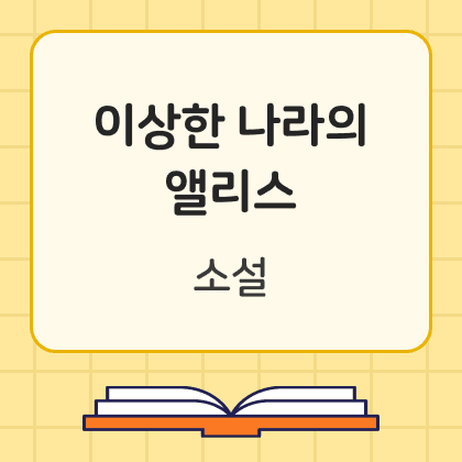 sleep music content image