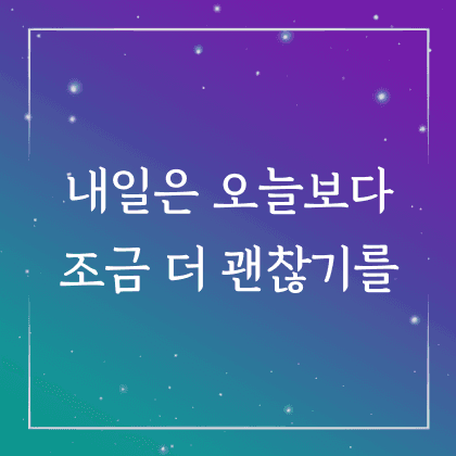 recommend sound image